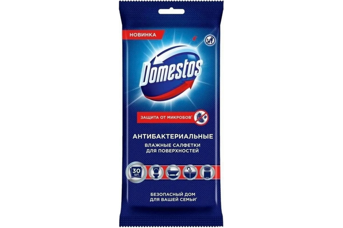 Антибактериальные влажные салфетки для очищения поверхностей DOMESTOS  67634598 - выгодная цена, отзывы, характеристики, фото - купить в Москве и  РФ