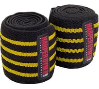 Эластичный бинт Harper Gym Pro Series на локоть je-2677 пара черный/желтый 4690222173130