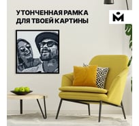 Рамка для набора S MOZABRICK черная 60006