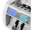 Счетчик банкнот MERTECH C-3 white 5522 5