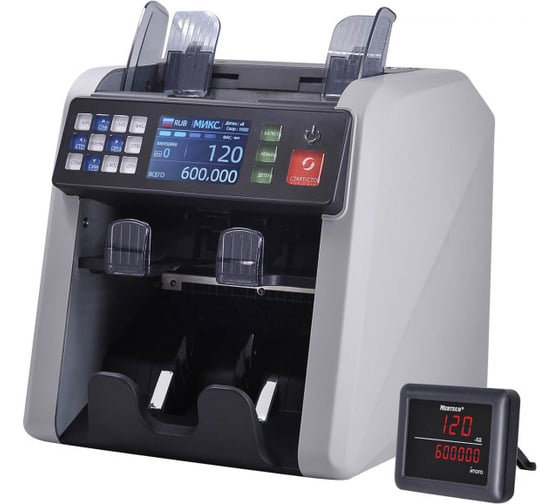 Счетчик банкнот MERTECH C-200 CIS DOUBLE 5526 1