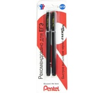 Гелевая ручка Pentel Energel XBL417-AA 2 шт, в блистере, d 0.7 мм, черные чернила 669176