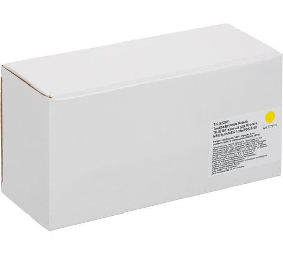 Тонер-картридж Retech tk-5220y желтый, для kyocera m5521cdn/m5521cdw/p5021cdn 1773174