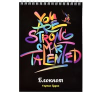 Блокнот Феникс+ Стимул А5, 60 л, блок - белый офсет 60 г/кв.м., клетка, гребень по короткой стороне, сплошной УФ-лак 62780