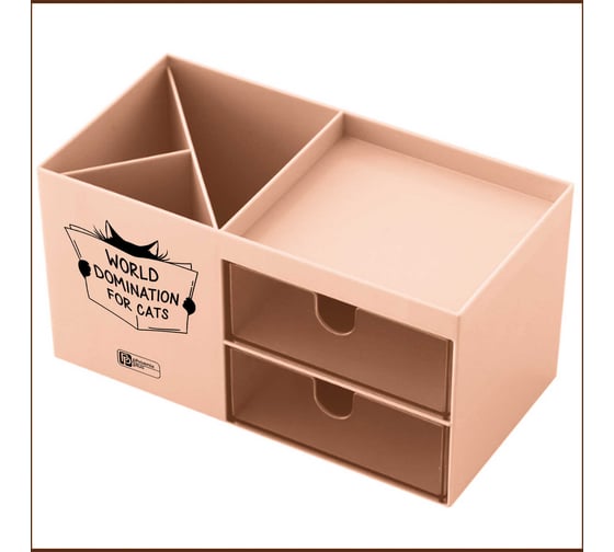 Подставка для канцелярских принадлежностей, Феникс+ Кот с книгой 17.6x9.2x9 см, полипропилен, персиковый, шелкография в одну краску, 2 отделения, ПЭТ-пакет 62684 1