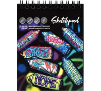 Феникс+Скетчпад А6 30 л, блок - чёрный офсет 120 г/м², арт. УЛИЧНЫЕ ГРАФФИТИ /обложка полноцветная печать, гребень по короткой стороне, выборочный УФ-лак/ Феникс + 64866