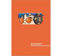 Блокнот Феникс+ Аниме оранжевое 120x170 мм, 40 л, блок - белый офсет 65 г/кв.м., дизайнерский блок мягкий переплет, 2 скобы, пленка софт тач вельвет 65444