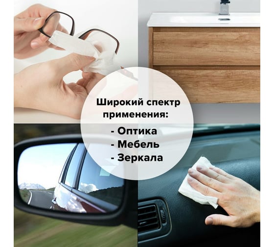 Чистящая жидкость-спрей для LCD-мониторов BRAUBERG 250 мл 510120