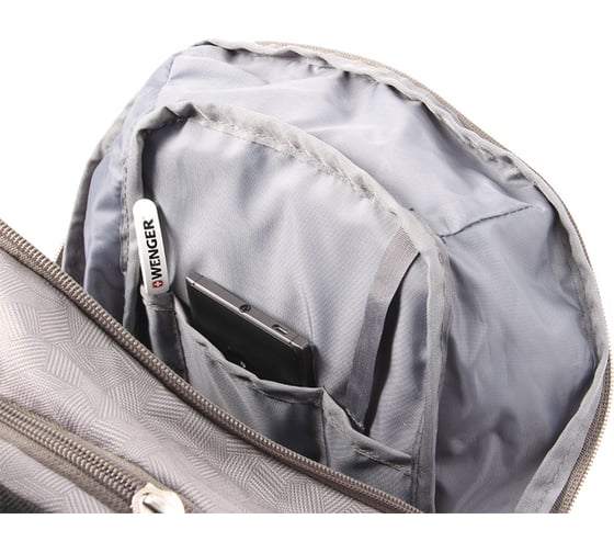 Рюкзак Wenger 16'', серый, 33x28x46 см, 28 л 602658