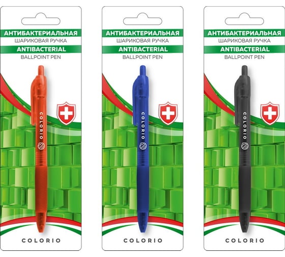 Автоматическая антибактериальная шариковая ручка ColoRio COIB-ANB-AT02-H1 1