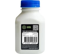 Тонер CACTUS CS-THPCHUBK-55 черный флакон 55 г HP Color Universal для принтера 1108178