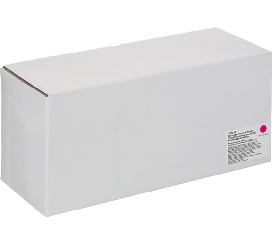 Лазерный картридж Retech cf363x пурпурный, для hp clj m552dn/m553dn/m577dn 1773226