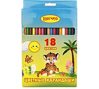 Карандаши Limpopo 18 цветов, пластик, тигренок lpr0265м Кар2032