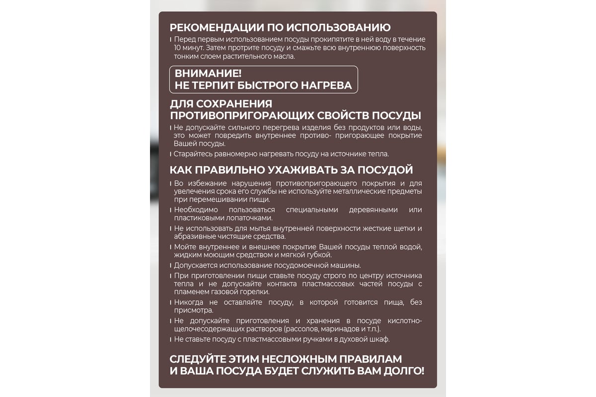 Набор JARKO 4 предмета, ковш 16 см, 2 л, сотейник 24 см, сковорода 28 см,  съемная ручка, синий JHS-225 - выгодная цена, отзывы, характеристики, фото  - купить в Москве и РФ