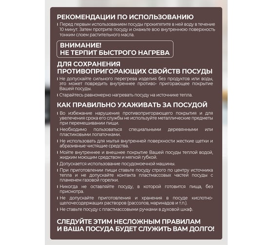 Набор JARKO 4 предмета, ковш 16 см, 2 л, сотейник 24 см, сковорода 28 см, съемная ручка, синий JHS-225