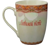 Кружка Bikson 320 мл СП5346