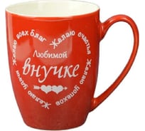 Кружка Bikson 320 мл СП5349