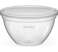 Банка Perint Универсал 220/96 220 мл, 96 мм, с контрольным замком, плошка прозрачная, 700 шт. Н0000022329