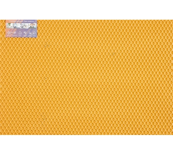 Коврик Pavitec универсальный, 68x120, ромб, темно-бежевый УК-Р 0680120ТБ 1