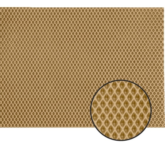Коврик Pavitec универсальный, 68x120, ромб, темно-бежевый УК-Р 0680120ТБ