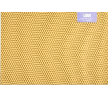 Коврик Pavitec универсальный, 68x120, ромб, бежевый УК-Р 0680120Б