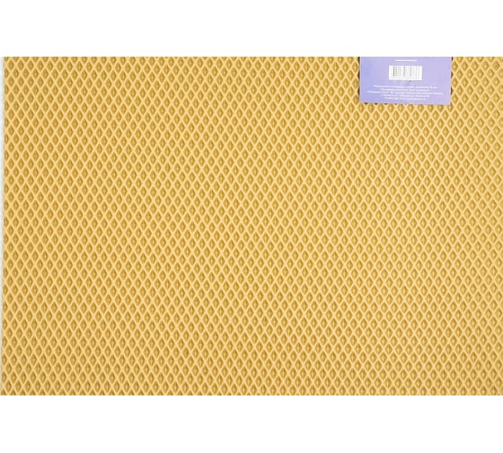 Коврик Pavitec универсальный, 68x120, ромб, бежевый УК-Р 0680120Б 1