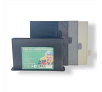 Разделочные доски на подставке ООО КЗНМ набор 4 шт., монохромные 531548