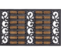 Придверный ковер HAMAT кокосовый мадбастер антик/madbaster, 45x75 см 341005/1