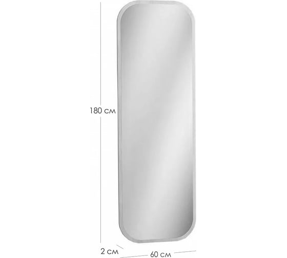 Зеркало R-Home Сканди Орех Табак 4009269h_ГрейСапфир