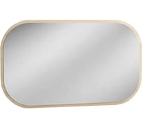 Зеркало для комода R-Home Сканди Жемчужно-белый 4009326H_Жемчуг