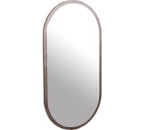 Зеркало R-Home 1050x550 400926901