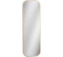 Зеркало R-Home Сканди Жемчужно-белый 4009269h_Жемчуг