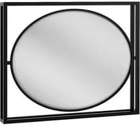 Зеркало R-Home Loft Графит 4003607h
