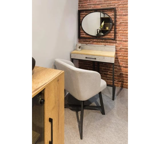 Зеркало R-Home Loft Графит 4003607h