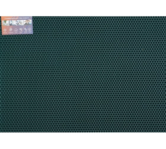 Универсальный коврик Pavitec 68x83, соты, темно-зеленый УК-С 068083ТЗ 1