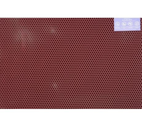 Универсальный коврик Pavitec 68x83, соты, темно-красный УК-С 068083ТК