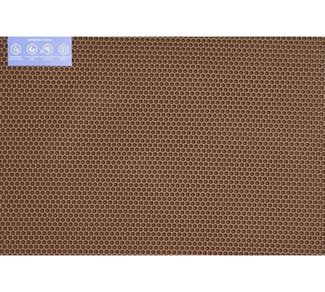 Универсальный коврик Pavitec 68x48, соты, коричневый УК-С 068048К