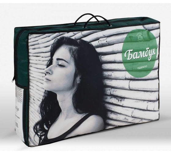 Одеяло Ившвейстандартопт Бамбук 200x220 см, всесезонное, 100% хлопок ОБМ-22ов