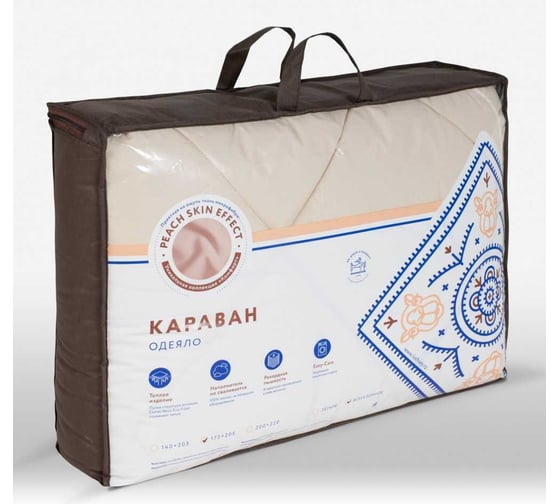 Одеяло Ившвейстандартопт Караван 200x220 см, всесезонное, 100% полиэстер ОКР-22в