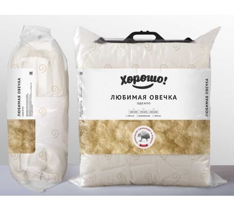 Одеяло Ившвейстандартопт Любимая овечка 200x220 см, теплое, 100% полиэстер ОЛО-22Т