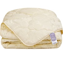 Одеяло ООО Ившвейстандартопт Шелк 172x205 100% хлопок Ивш ОШК-18