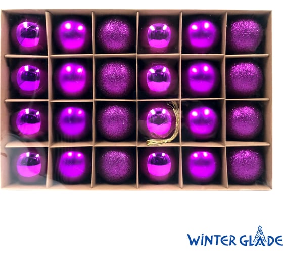 Набор елочных шаров Winter Glade пластик, 6 см, 24 шт., фиолетовый микс 6024G005