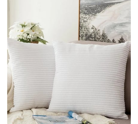 Набор декоративных чехлов Homium Velvet, 2 шт., белый Vpillowcase02