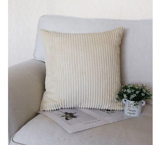 Набор декоративных чехлов Homium Velvet, 2 шт., белый Vpillowcase02