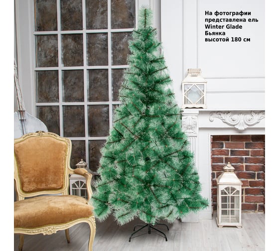 Искусственная ель Winter Glade Бьянка 180 с 100180