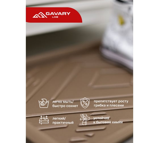 Универсальный лоток Pavitec лон, 31x51x3, коричневый ЛУ-ФЛ 31/51/3К