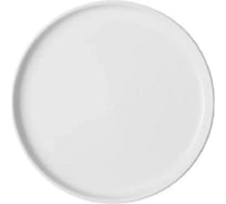 Тарелка Homium Collection D22.5 см, белый white01