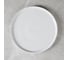 Тарелка Homium Collection D22.5 см, белый white01 2