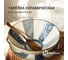 Тарелка Homium Kitchen Home, глубокая, белый, D21 см BowlHome01 3