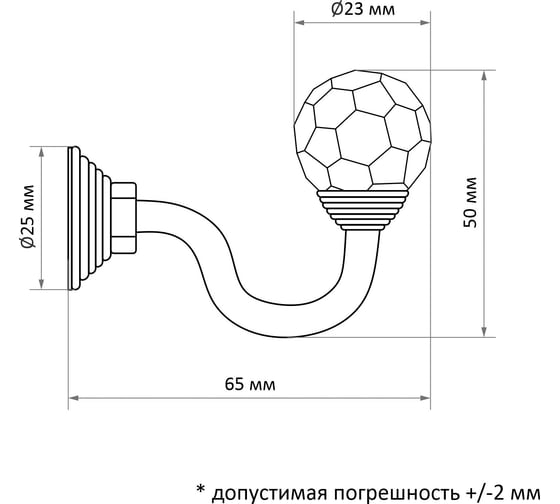 Крючок для штор ТУНДРА KS007, однорожковый, цвет хром 4320360